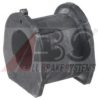 HYUNDAI 548134A501 Bearing Bush, stabiliser